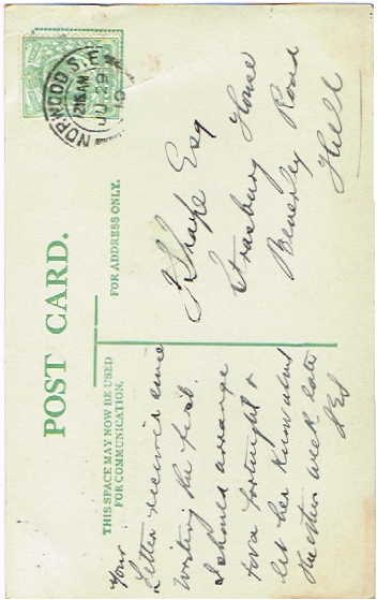 画像2: お医者様ごっこをして遊ぶ子ども (2)