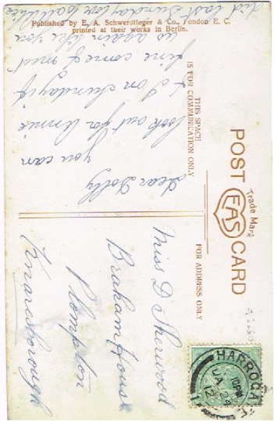 画像2: 窓辺の女の子 (2)