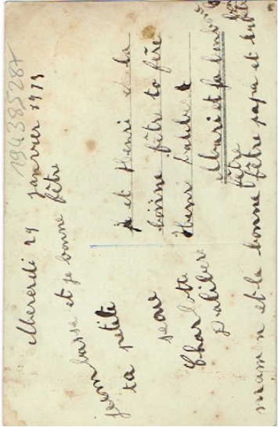 画像2: 薔薇のお花と女の子 (2)