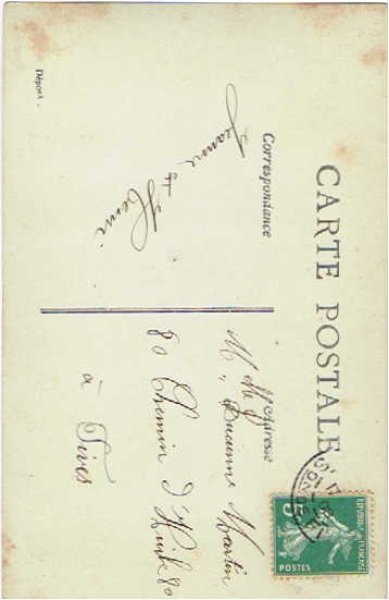 画像2: 薔薇のお花と女の子 (2)