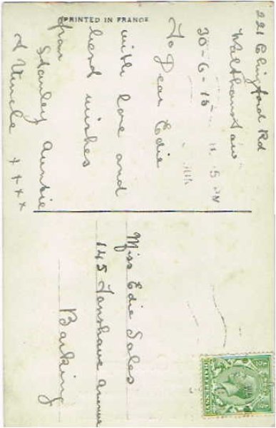 画像2: お花かごと女の子 (2)