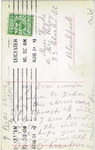 画像2: 女の子  (2)