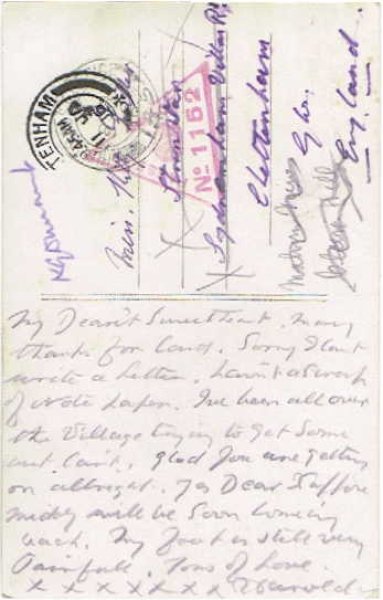 画像2: 女の子  (2)