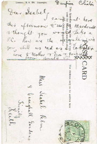 画像2: 赤ちゃんを釣り上げる女性 (2)