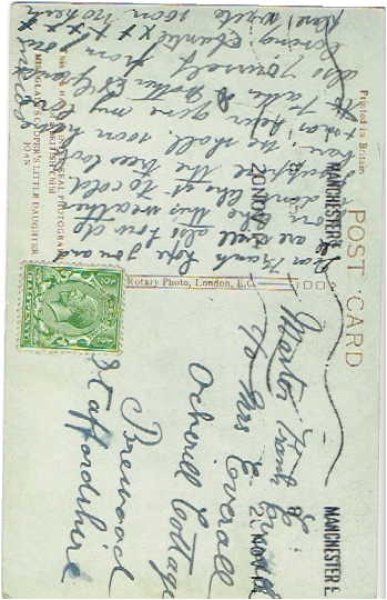 画像2: ジョアン 男装 (2)