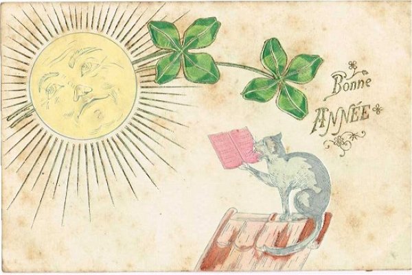 画像1: 歌を歌う猫と太陽 (1)