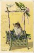 画像1: お花かごの中の猫　Mailick (1)