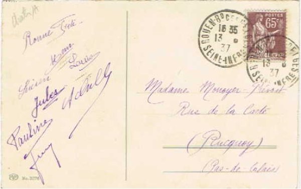 画像2: みんなでダンス　猫　W.Fialkowska  (2)