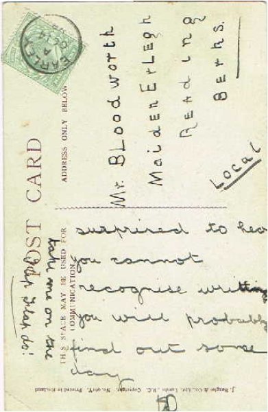 画像2: ロンドン フランコ・ブリティッシュ博覧会 フリップフロップ (2)