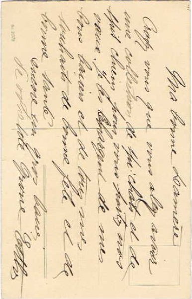 画像2: べーッ！睨みあう猫と犬　W.Fialkowska  (2)