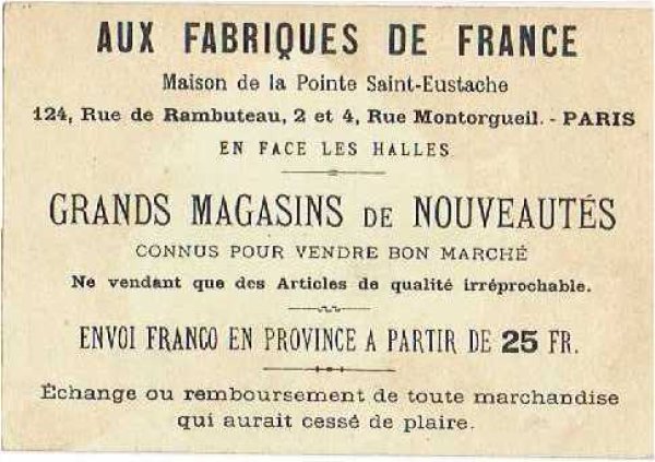 画像2: トレードカード 童話 「眠り姫」ごっこ (2)