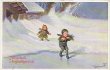 画像1: 雪の中を歩く子ども　W.Fialkowska  (1)