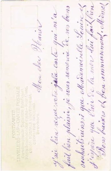 画像2: 犬と一緒にお買いものをするレディ H.Schubert　M.M.VIENNE (2)