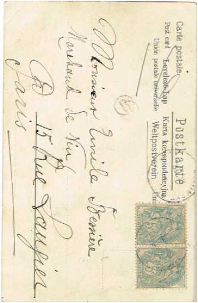 画像2: 踊る熊たち  Helena Maguire? (2)