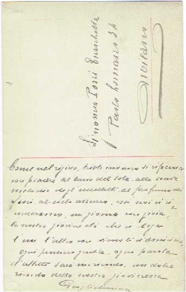 画像2: ボンネット帽子の女の子　 (2)