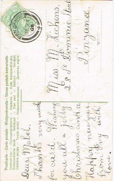 画像2: クリスマス　天使　  (2)