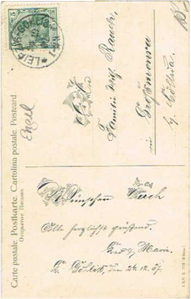 画像2: クリスマス ツリーを運ぶ天使 (2)