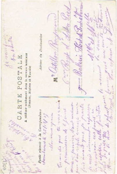 画像2: クリスマス 天使 (2)