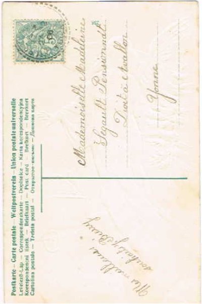 画像2: クリスマス 天使 (2)