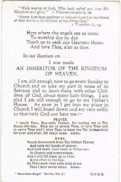 画像2: 守護天使と女の子 シシリア・メアリー・バーカー (2)