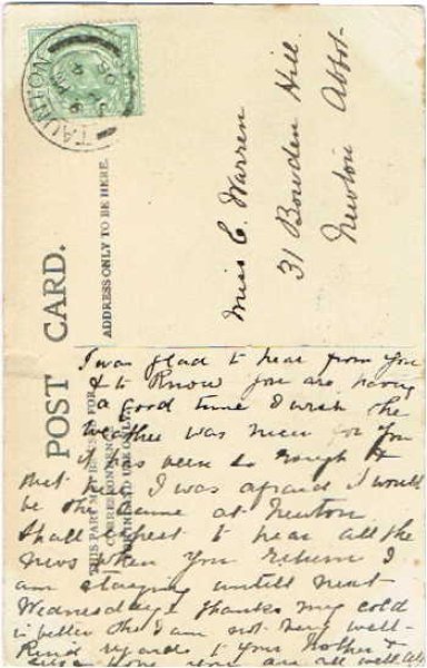 画像2: お人形さんと女の子 (2)