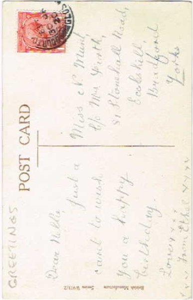 画像2: ママの優しいキス (2)