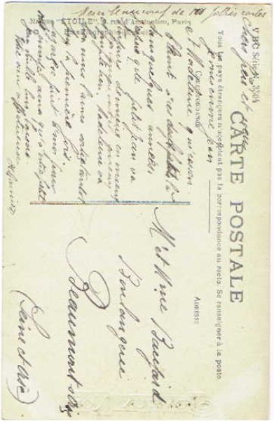 画像2: たき火をする女の子 (2)