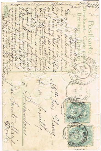 画像2: 忘れな草のお花の馬蹄と四つ葉クローバー (2)