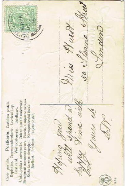 画像2: 忘れな草のお花のマンドリン (2)