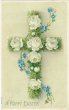 画像1: 白薔薇の十字架と忘れな草のお花 (1)