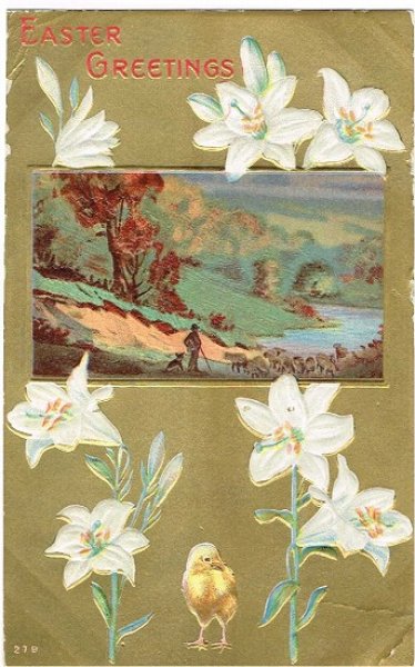 画像1: 白百合のお花とヒヨコ (1)