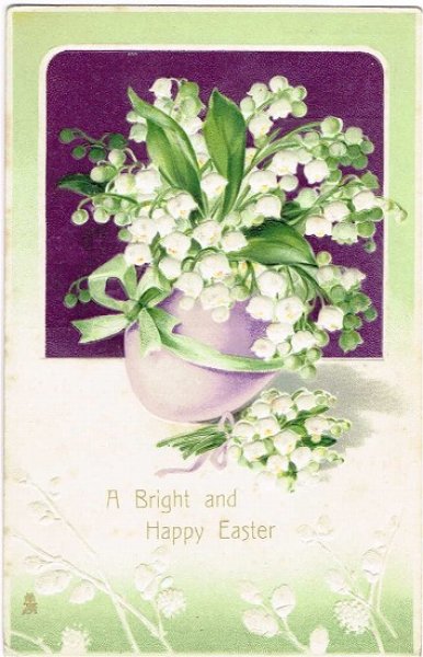 画像1: 鈴蘭のお花と卵の花瓶  (未使用) (1)