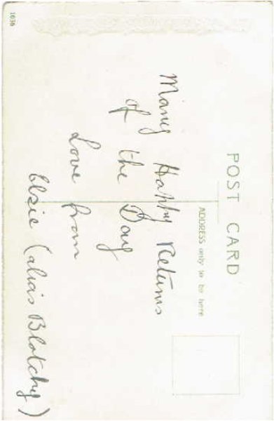 画像2: お花のバスケット (2)