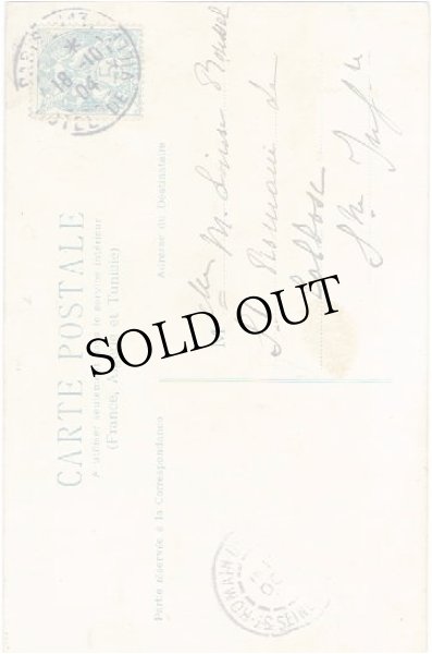 画像2: 猫のリサイタル　ピアノと歌 (2)