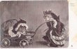 画像1: 猫の乳母 （未使用） (1)