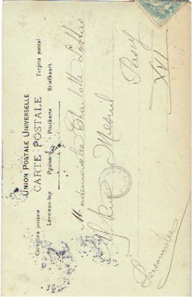 画像2: 髪の長い女性  ルートランジェ撮影 (2)