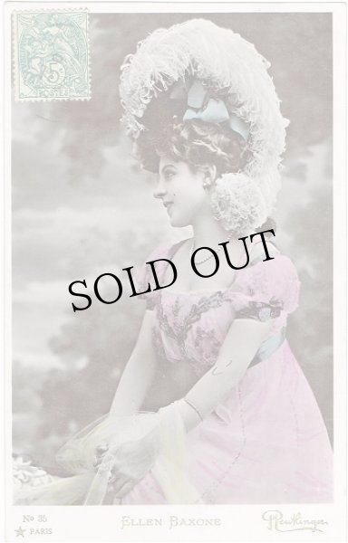 画像1: 女優　Ellen Baxone　ルートランジェ撮影 (1)