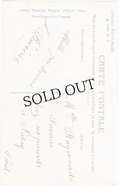 画像2: 女優　Ellen Baxone　ルートランジェ撮影 (2)