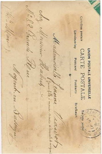 画像2: フランス ダンサーの女性 Santori ルートランジェ撮影 (2)