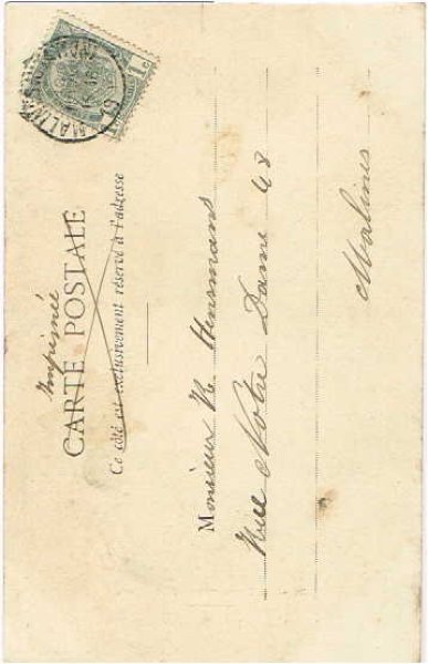 画像2: 薔薇のお花とバレリーナ (2)