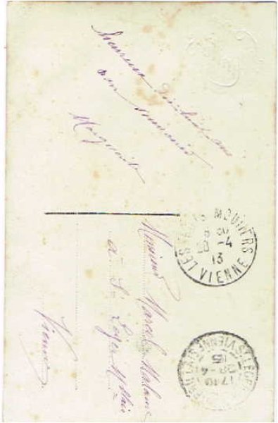 画像2: お花と女の子 (2)