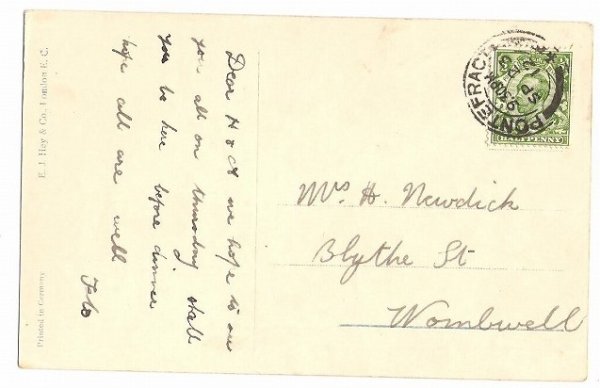 画像2: 薔薇のお花と子どもたち (2)