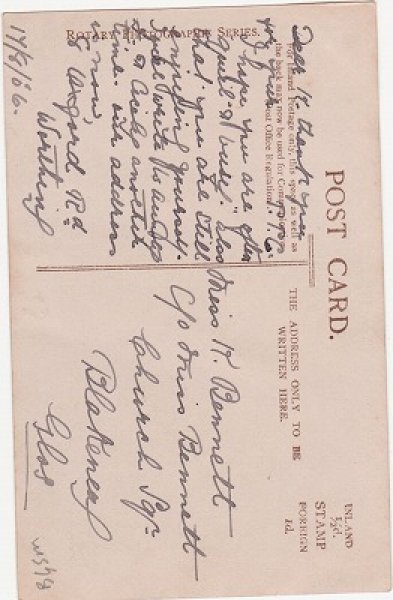 画像2: お洒落好きな女の子 (2)