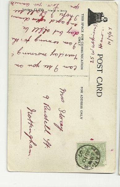 画像2: 犬と女の子 (2)