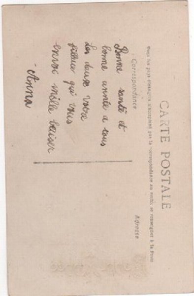 画像2: 女の子 (2)