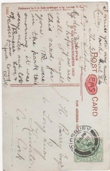 画像2: お人形さんと女の子 (2)