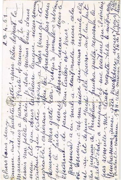 画像2: 鈴蘭のお花 (2)