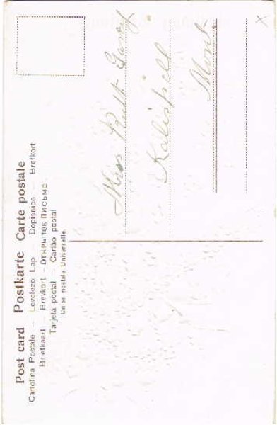 画像2: 鈴蘭お花と忘れな草のお花のアンカー (2)