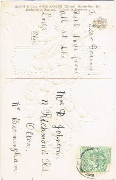 画像2: 鈴蘭のお花と十字架 (2)