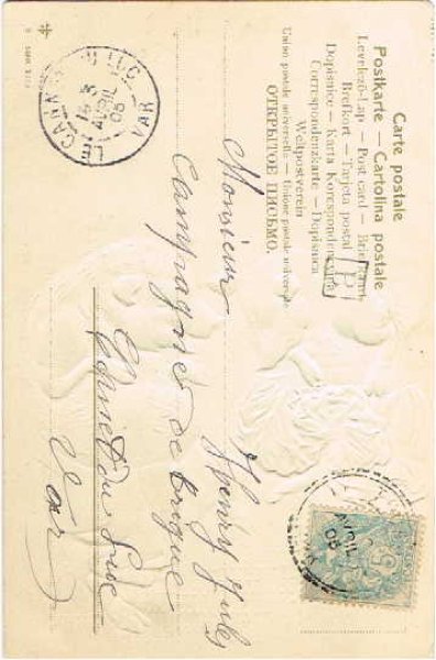 画像2: 踊る豚さん フランス1905年 (2)